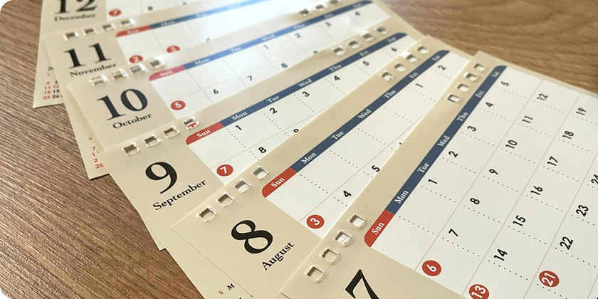 柔軟なスケジュール編成